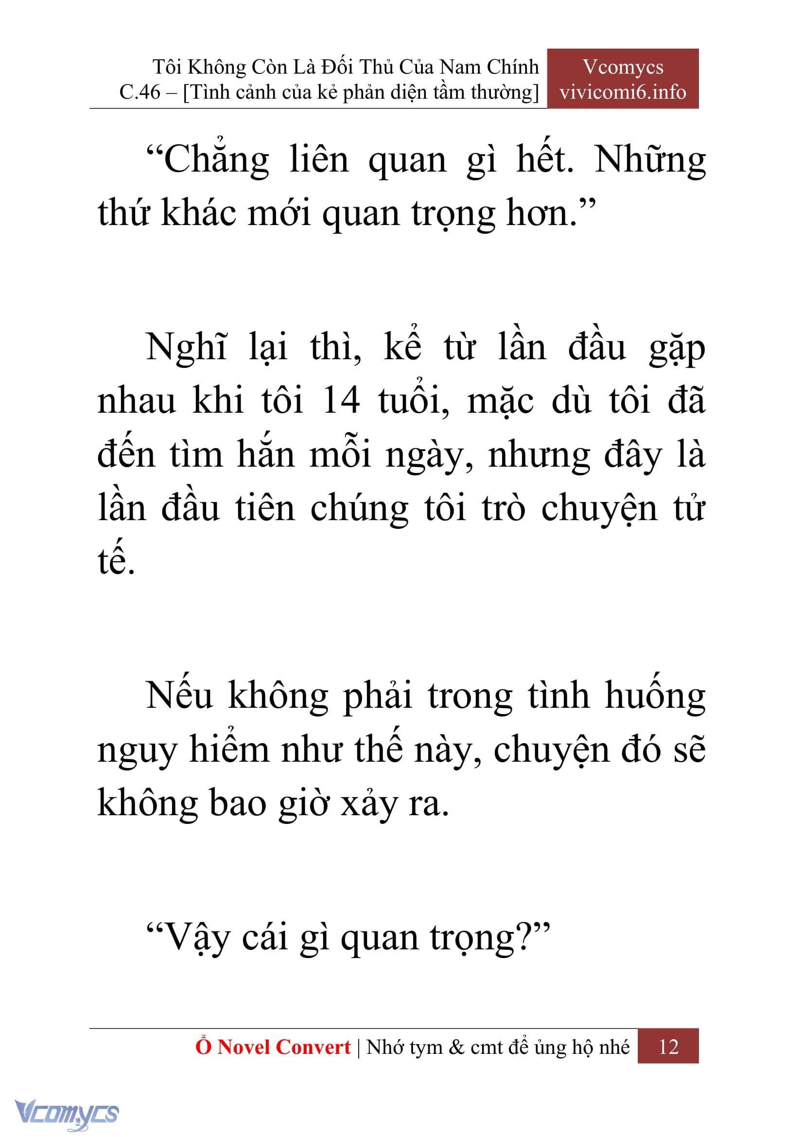 [Novel] Tôi Không Còn Là Đối Thủ Của Nam Chính Chap 46 - Trang 2