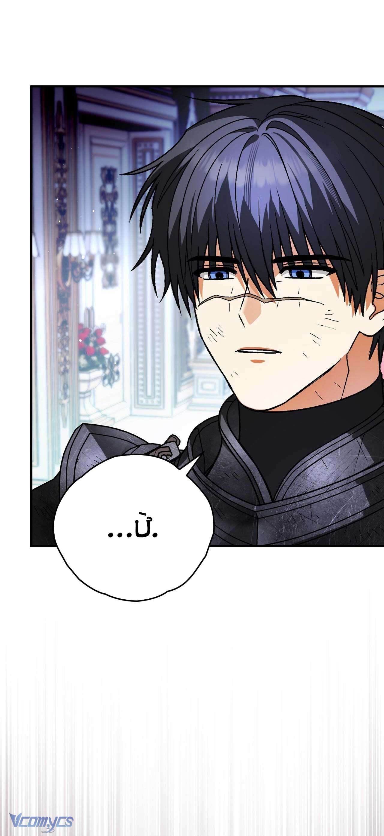 Gửi đến người sói yêu dấu của em Chap 25 - Next Chap 26