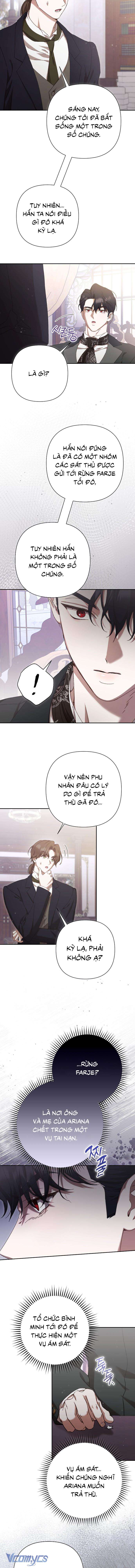 Dành Cho Những Ai Coi Hối Tiếc Là Điều Xa Xỉ Chap 33 - Trang 4