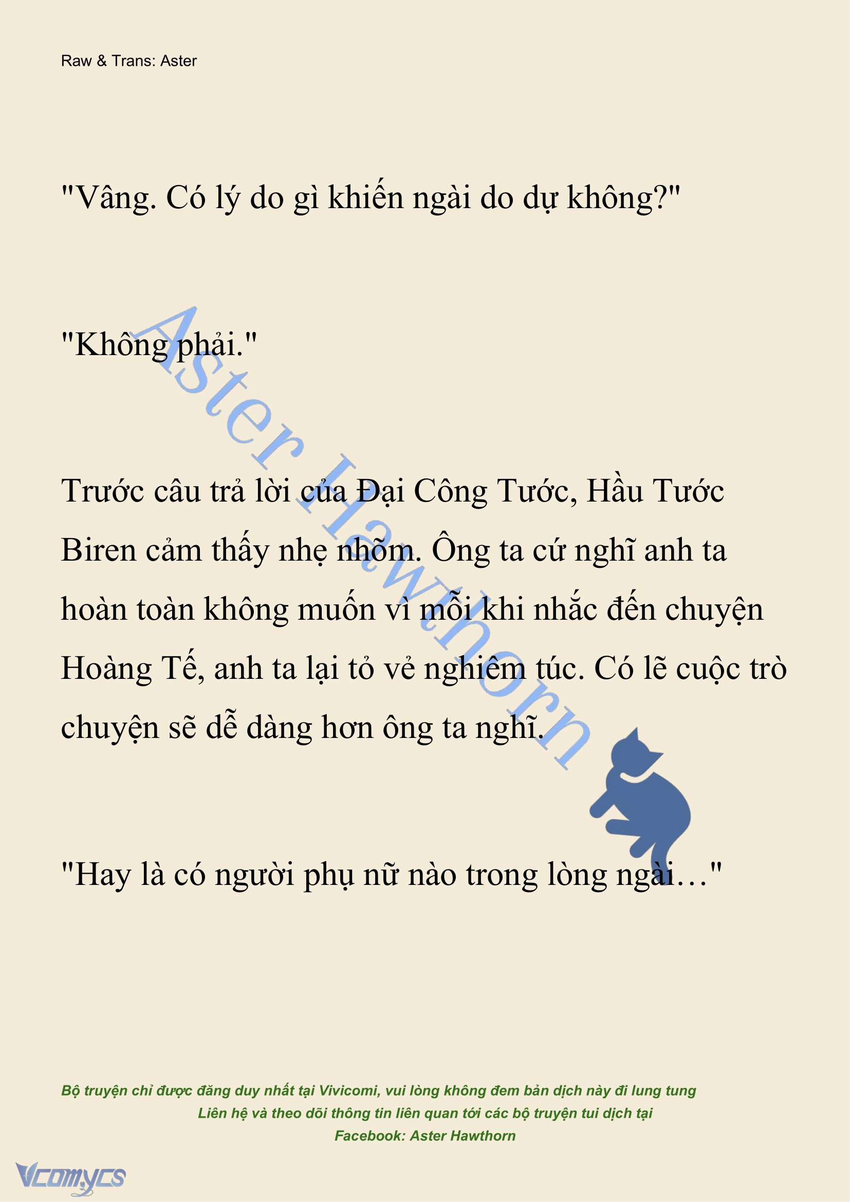 [NOVEL] Đêm Của Bệ Hạ Chap 93 - Trang 2