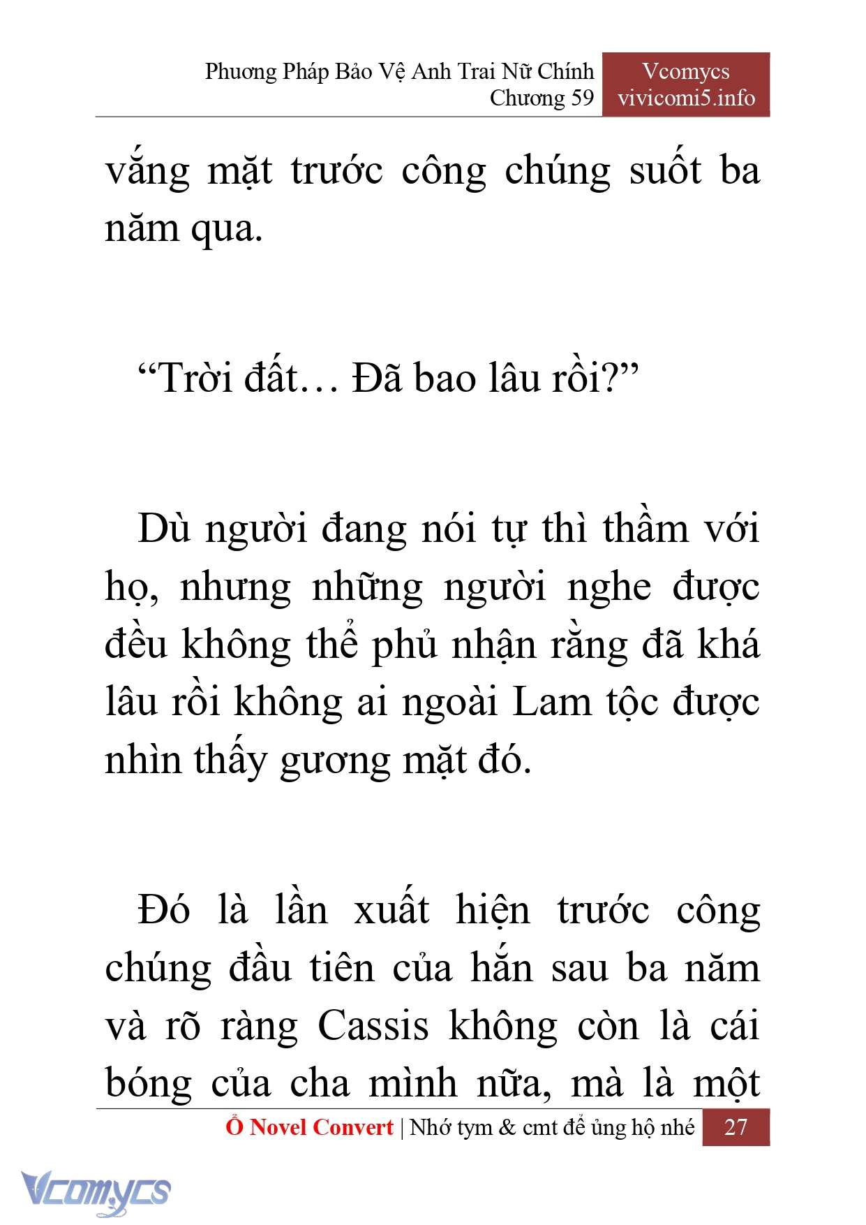 [Novel] Phương Pháp Bảo Vệ Anh Trai Nữ Chính Chap 59 - Trang 2