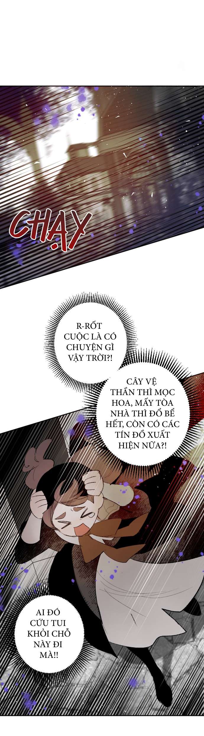 Lời Thú Nhận Của Chúa Tể Bóng Tối Chap 125 - Next Chap 126