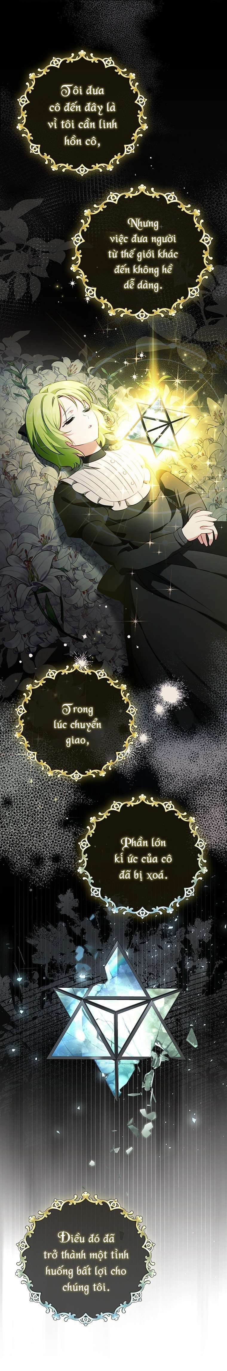 Tôi Đã Bảo Nữ Chính Đang Cải Trang Cơ Mà! Chap 45 - Trang 2