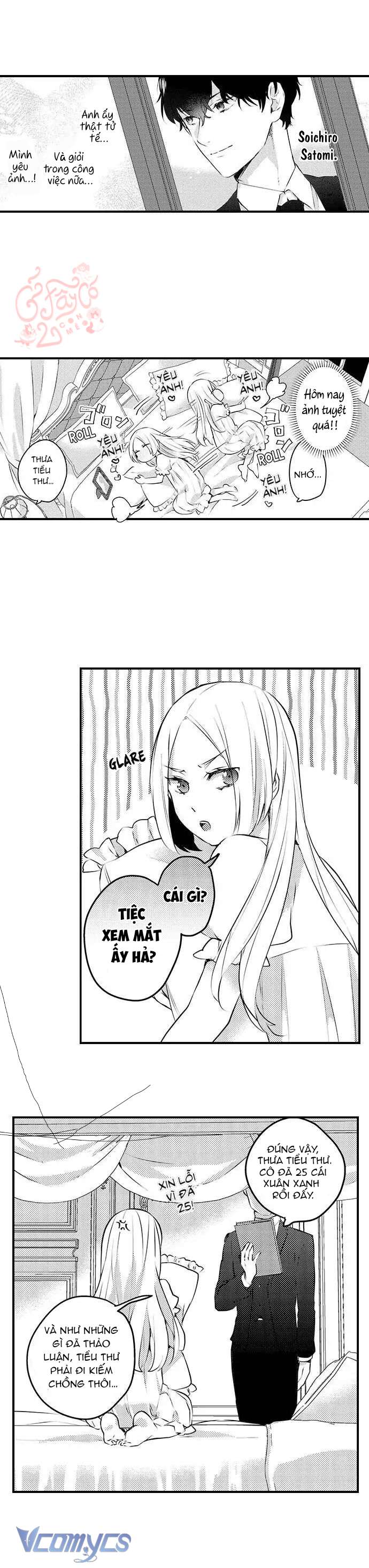 Tôi Trao Trinh Tiết Của Mình Cho Ông Chủ Chap 1 - Trang 2