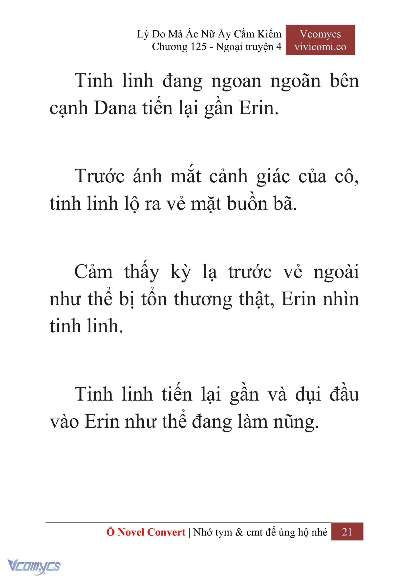 [Novel] Lý Do Mà Ác Nữ Ấy Cầm Kiếm Chap 125 - Trang 2