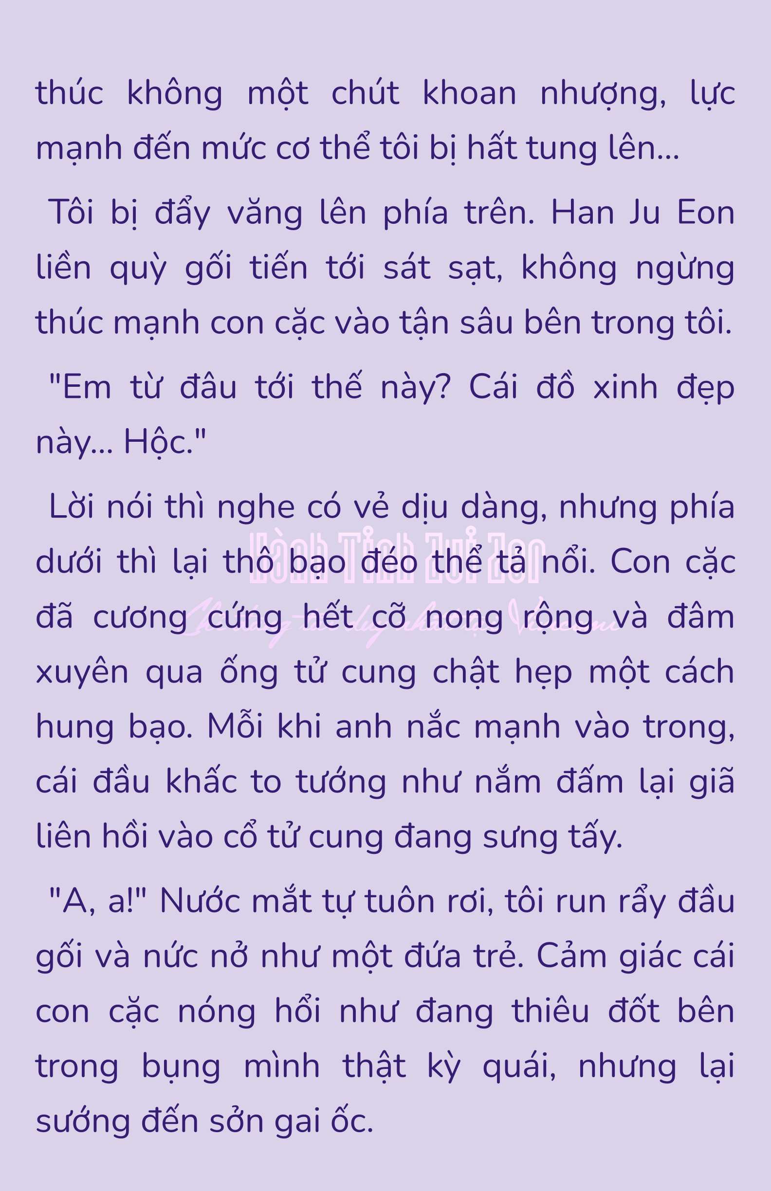 [NOVEL] - JUNK? JUNK! Chap 180 - Trang 2