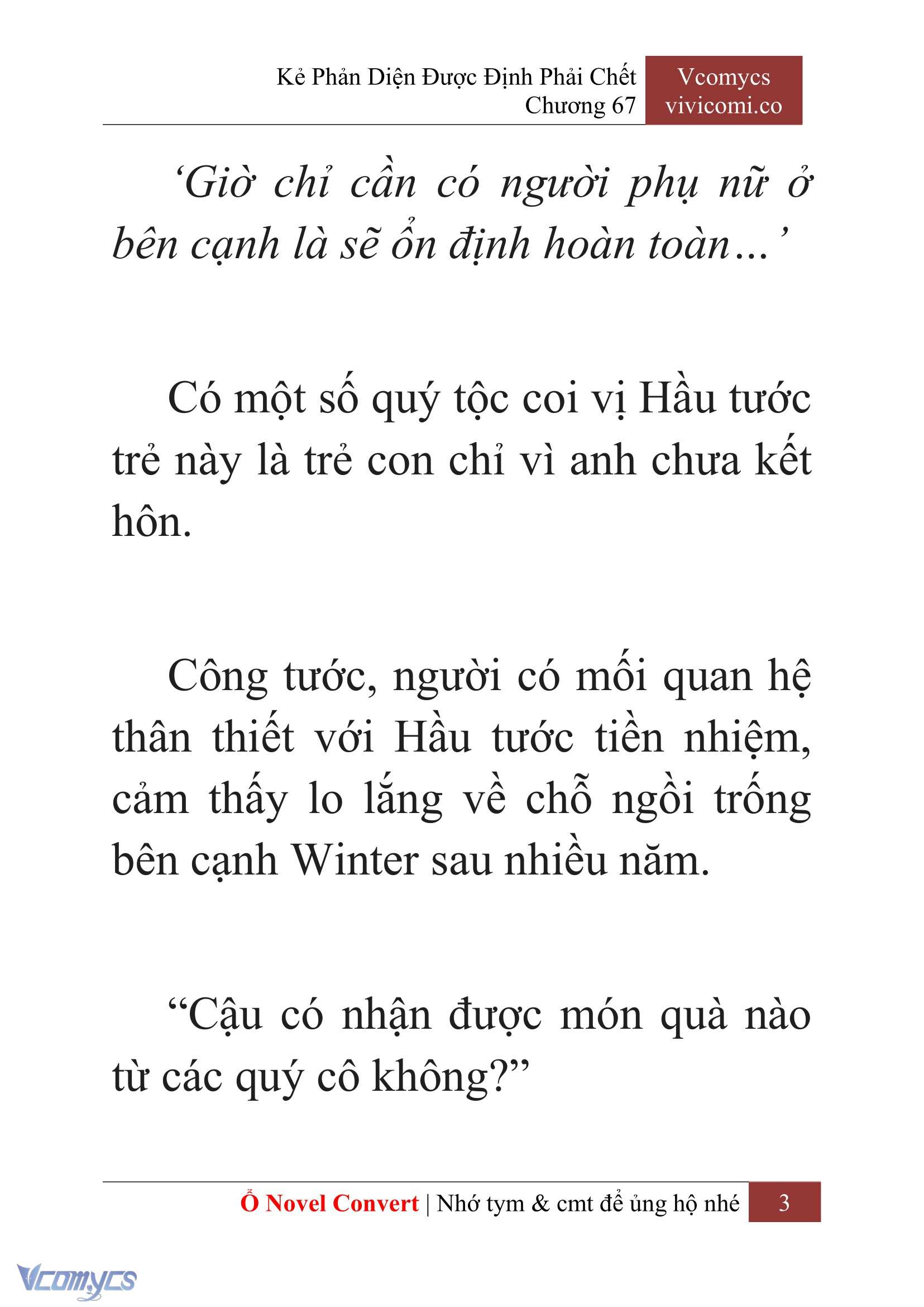 [Novel] Kẻ Phản Diện Được Định Phải Chết Chap 67 - Next Chap 68