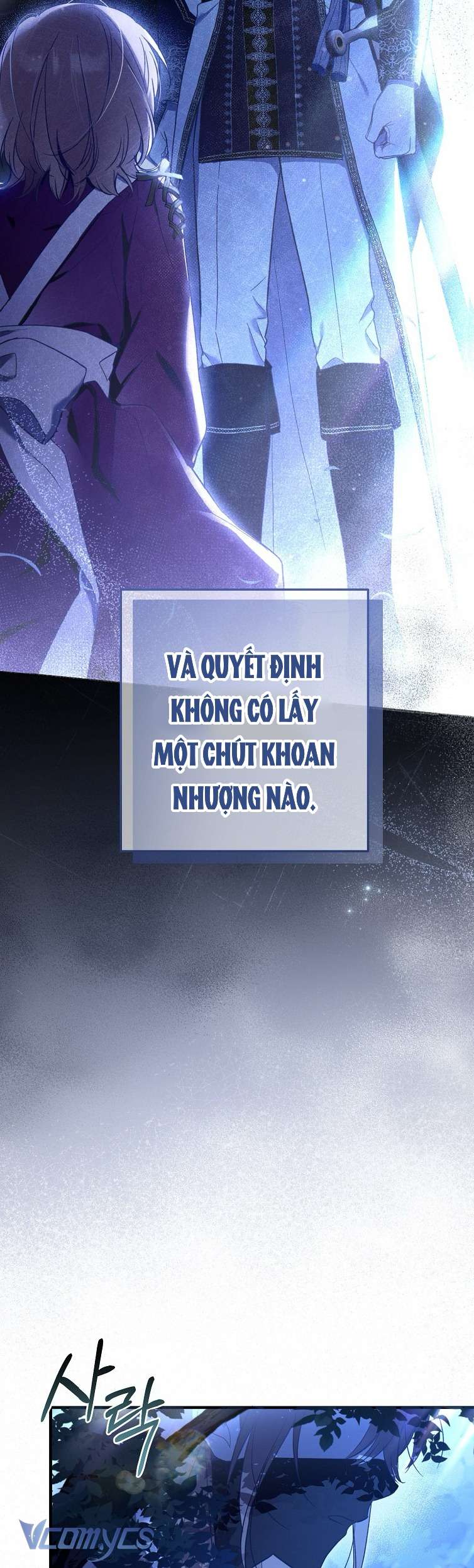 Độc Chiếm Sủng Ái Của Công Chúa Út, Mọi Người Đều Say Mê Tôi. Chap 1 - Trang 4