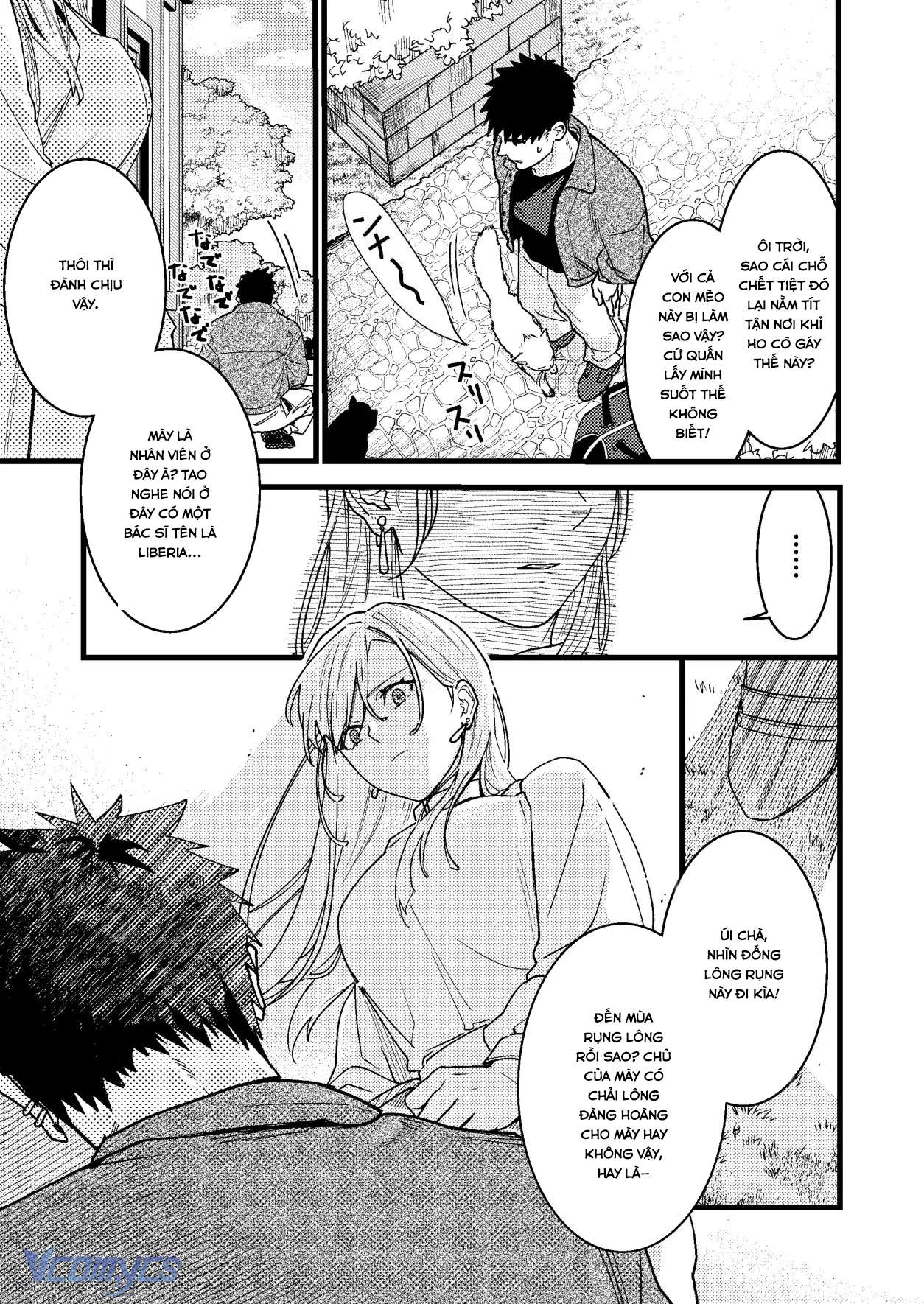 [18+] Tuyển Tập Truyện Ngắn Manga Chap 127.1 - Trang 2