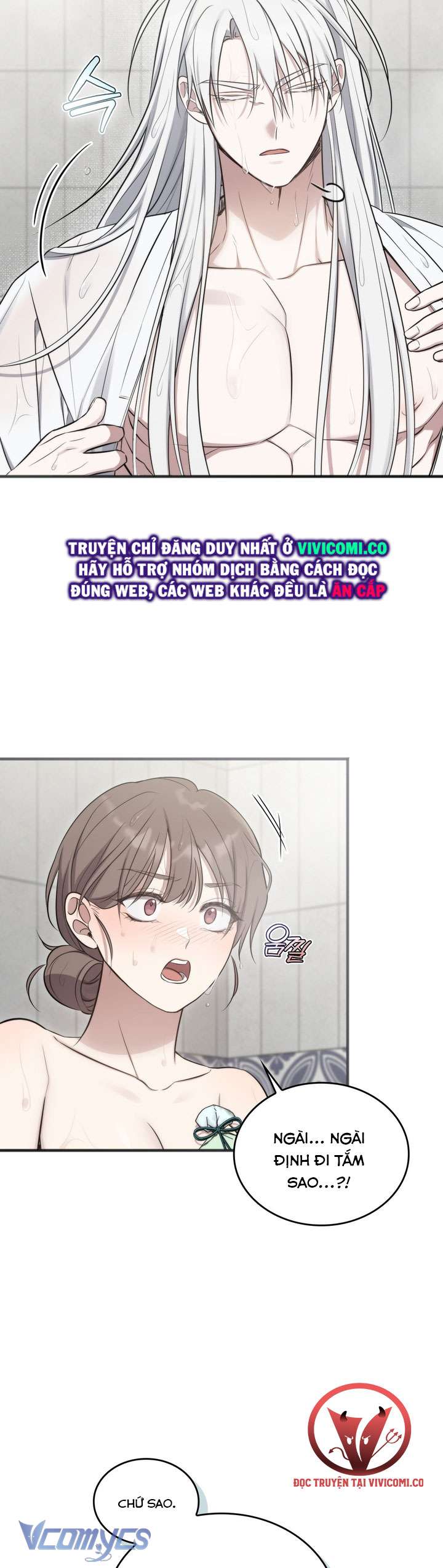 [18+] Đảo Vô Ảnh Chap 17 - Next Chap 18