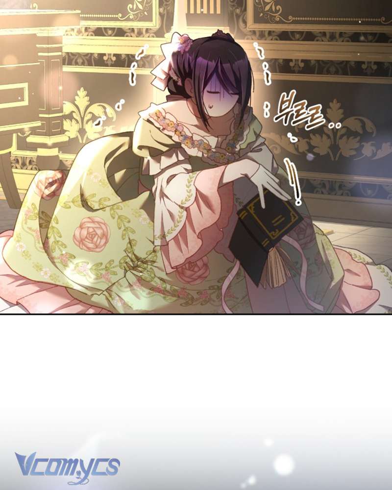 [Sứa Biển] Em Trai Tôi Là Hoàng Đế Ngang Ngược Chap 49 - Trang 2