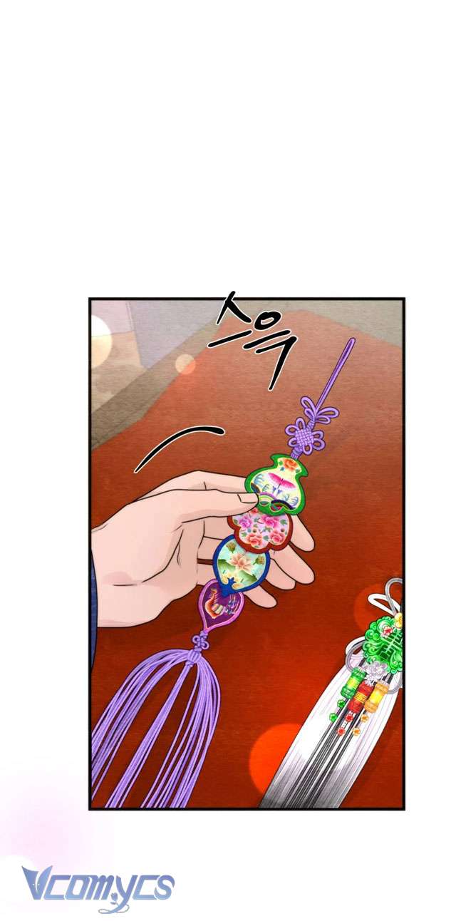 [KHÔNG CHE] Đâu Mới Là Thật? Chap 6 - Trang 2