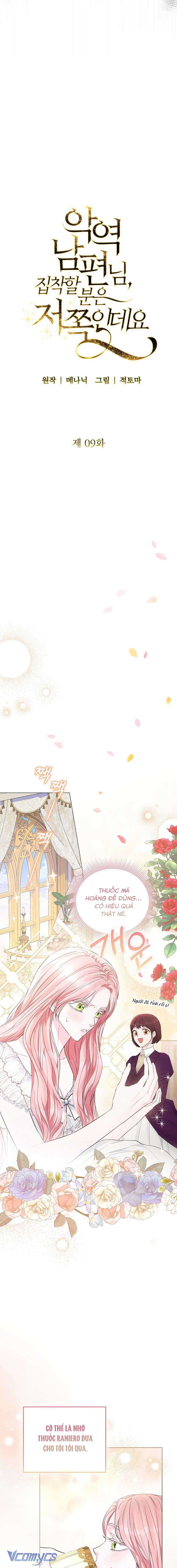 Tôi Bị Ám Ảnh Bởi Người Chồng Phản Diện Chap 9 - Trang 2