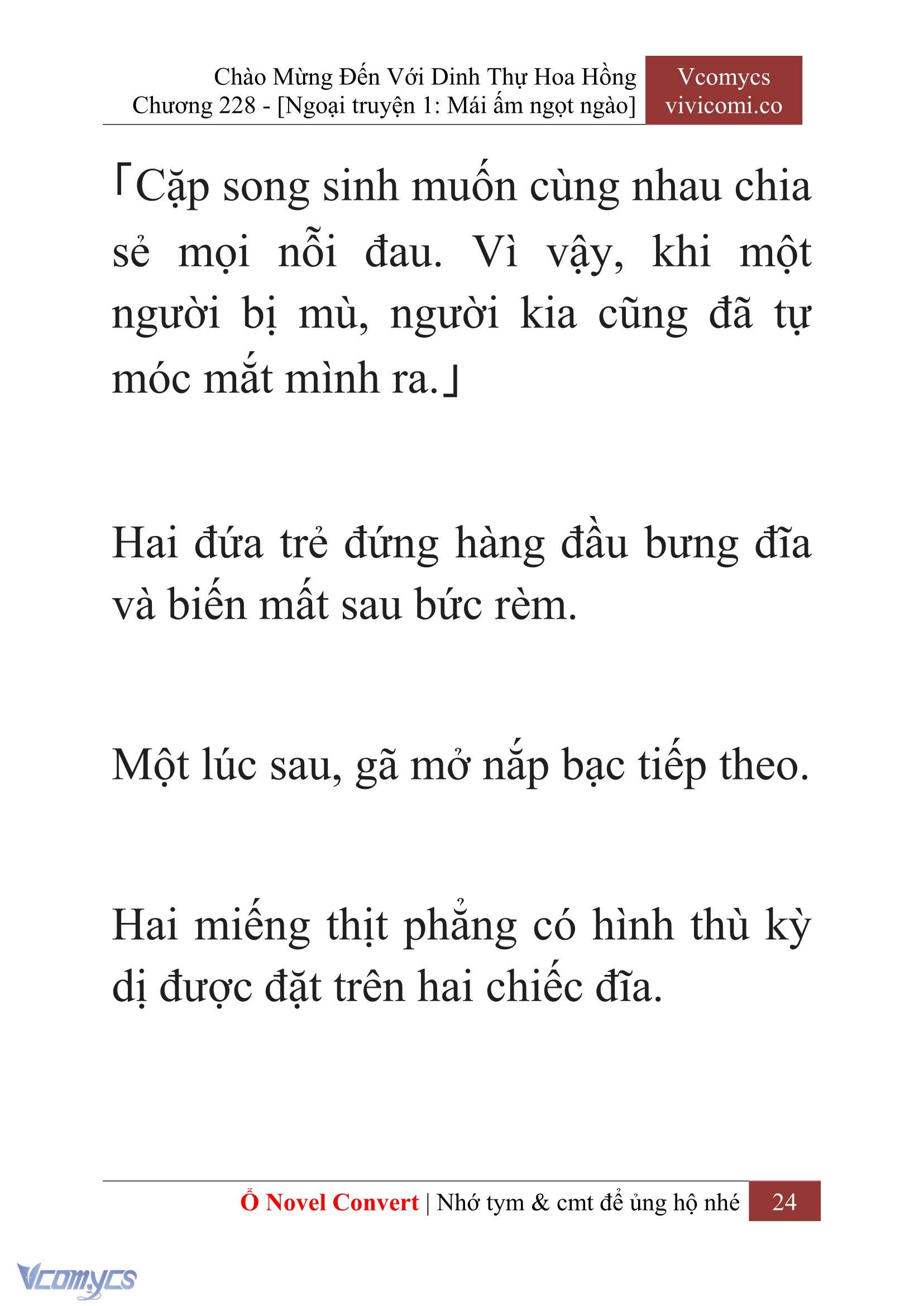 [Novel] Chào Mừng Đến Với Dinh Thự Hoa Hồng Chap 228 - Trang 2