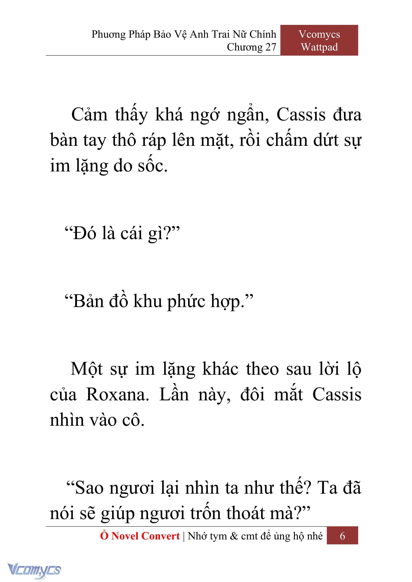 [Novel] Phương Pháp Bảo Vệ Anh Trai Nữ Chính Chap 27 - Trang 2