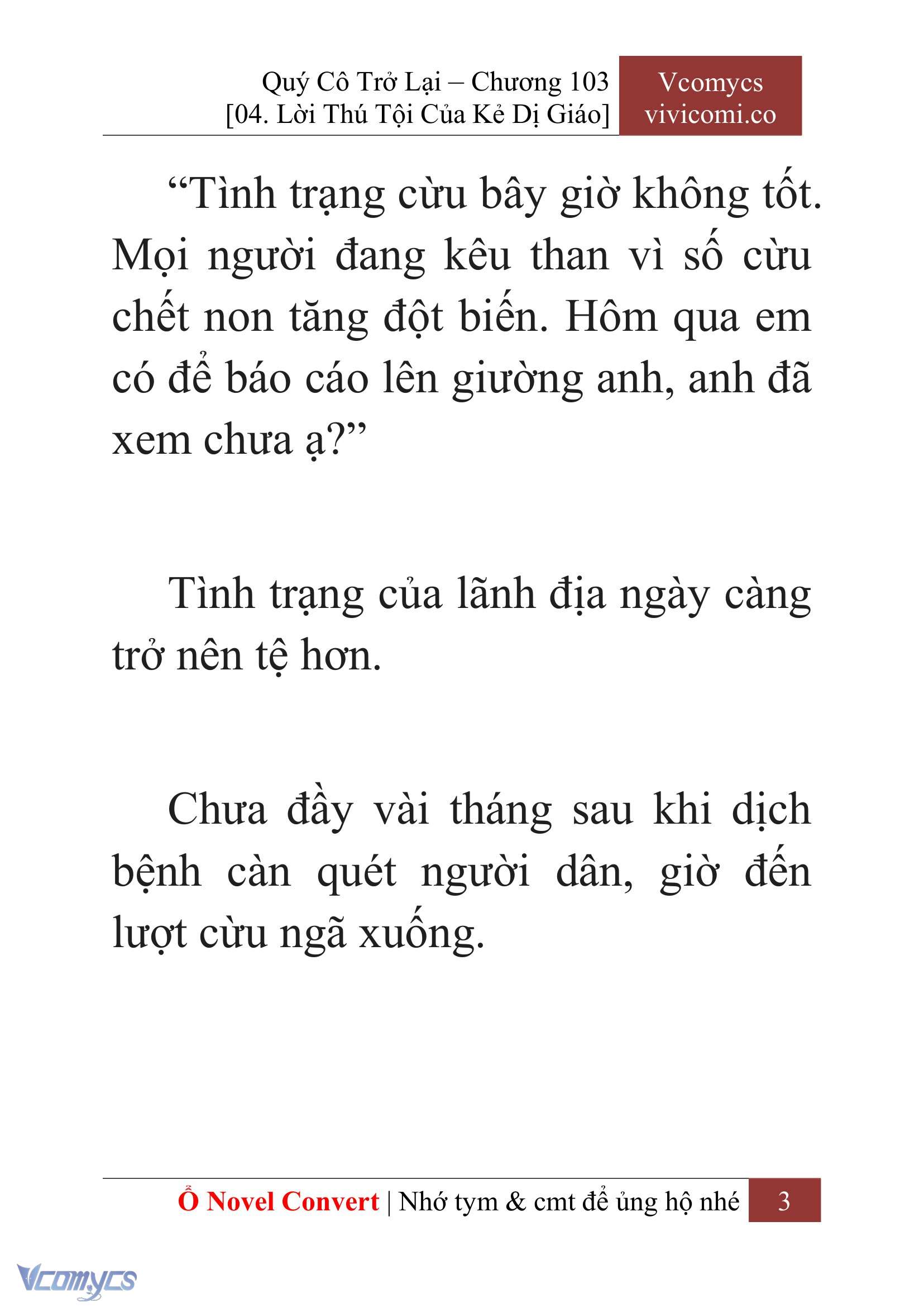 [Novel] Quý Cô Trở Lại Chap 103 - Trang 2