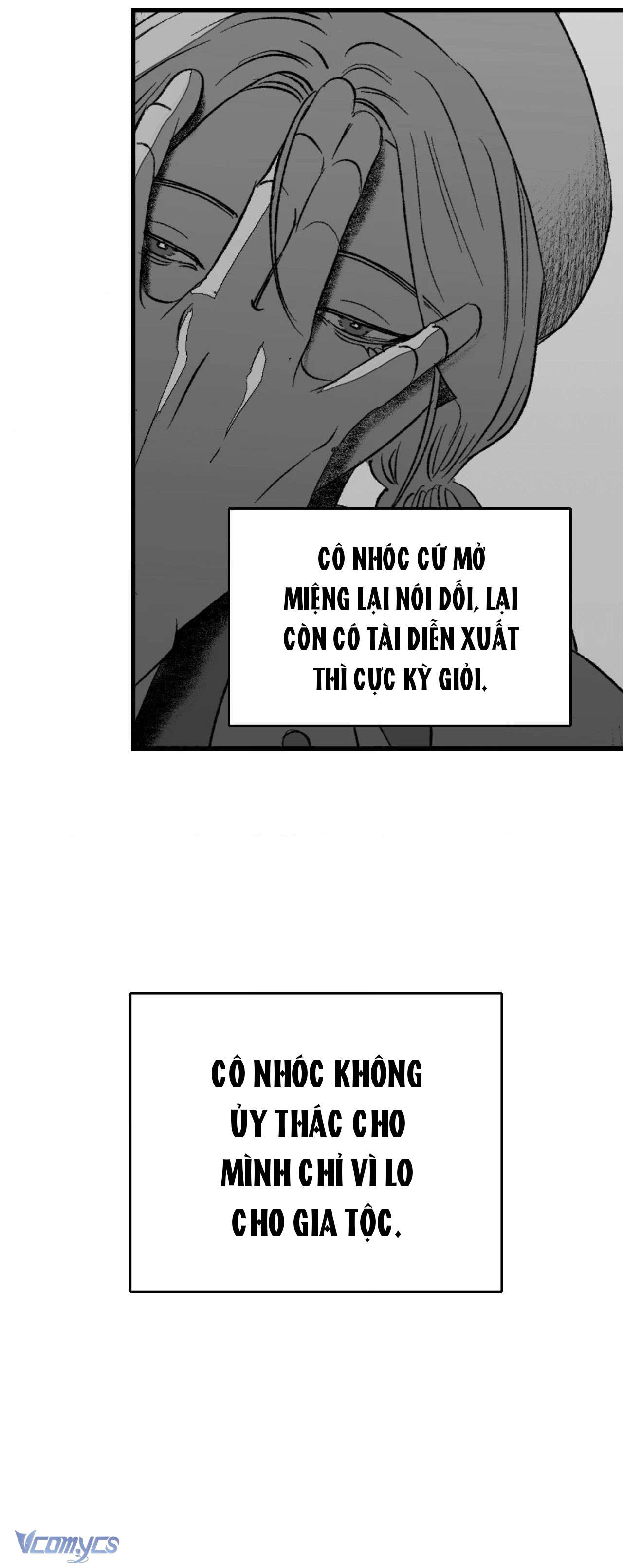 Melt - Phước Lành Chap (H+) - Trang 2