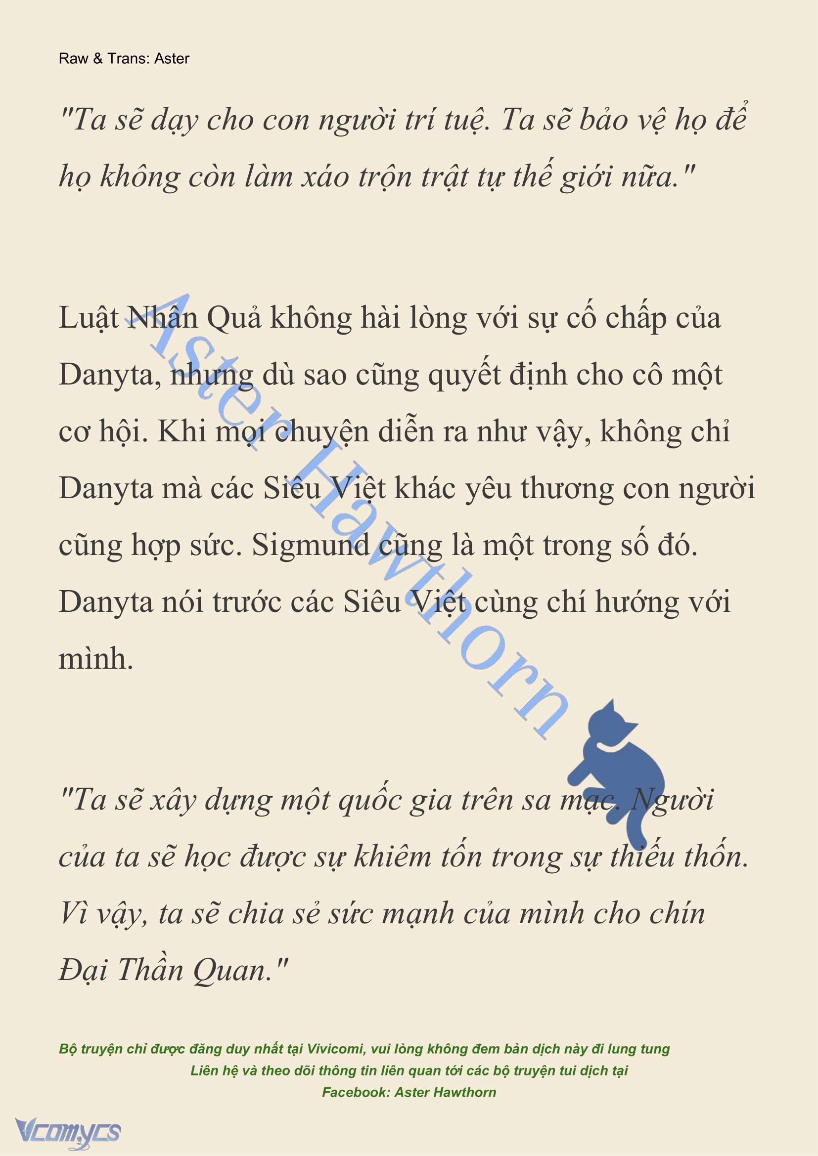 [NOVEL] Cách Để Em Bảo Vệ Anh Chap 192 - Trang 2