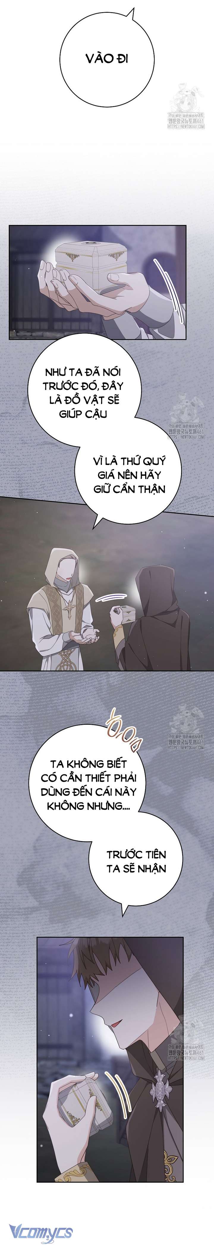 Tôi Đã Phạm Sai Lầm Rồi! Chap 81 - Trang 2