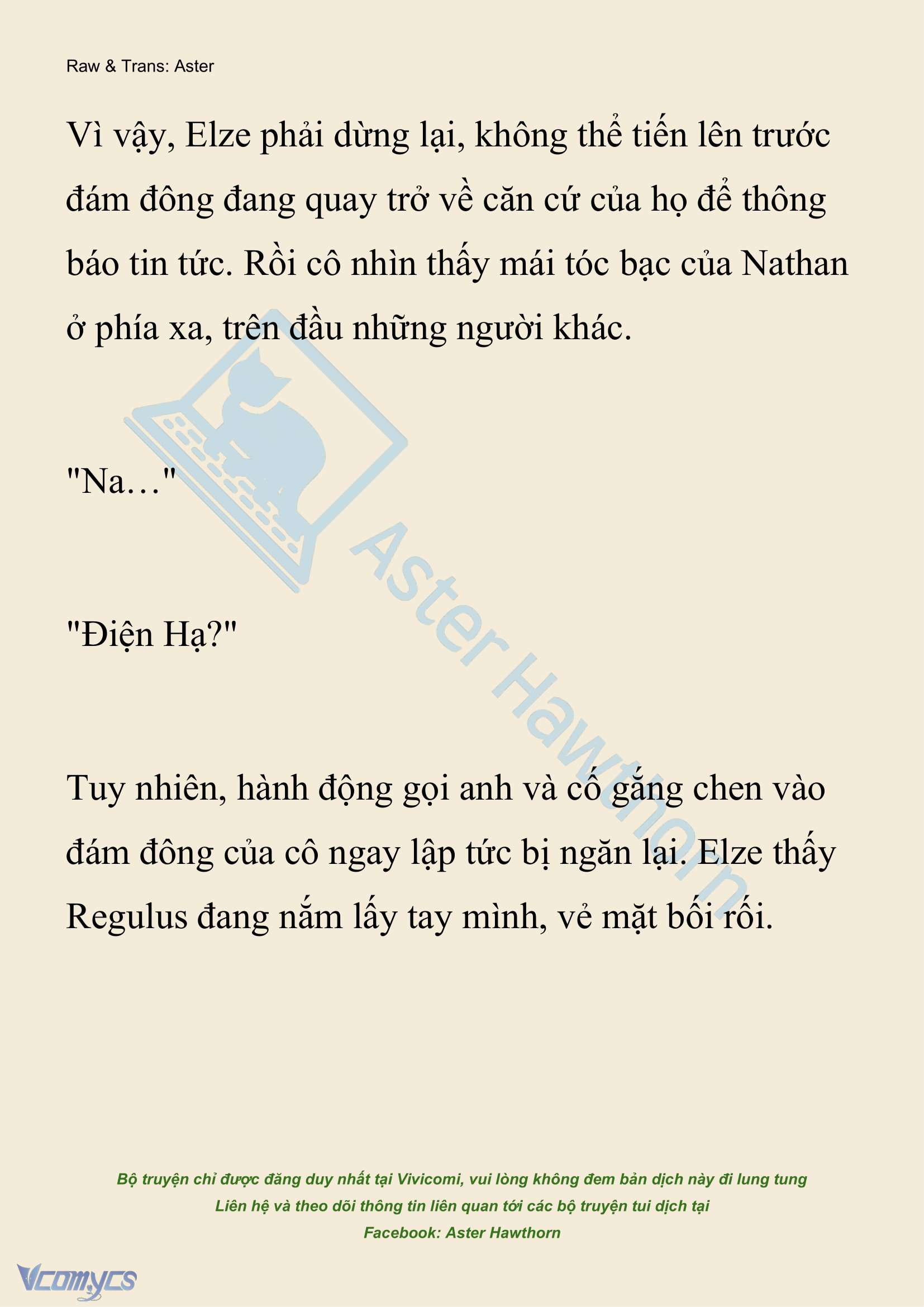 [NOVEL] Anh Hùng Khao Khát Sự Sa Ngã Của Thánh Nữ Chap 145 - Trang 2