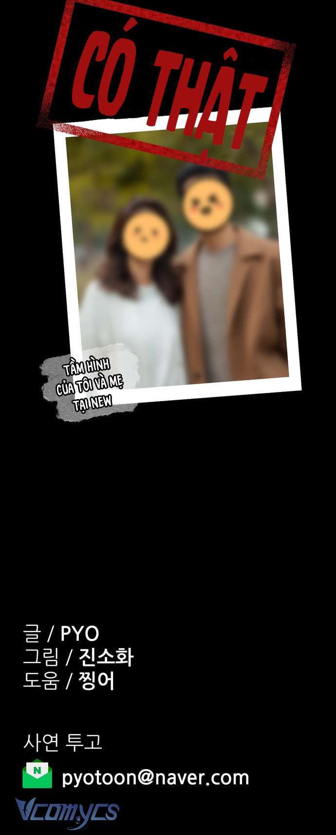 [18+] Tại Sao Điều Này Lại Đúng? Chap 24 - Trang 3