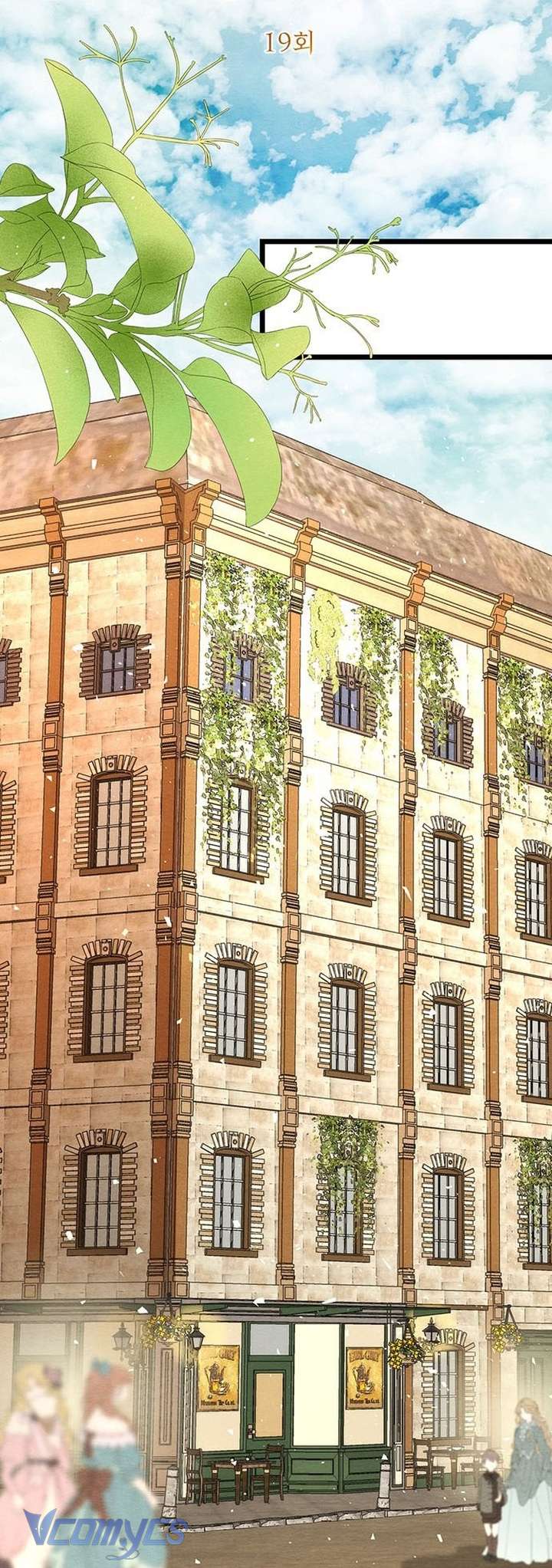 Hoàng Tử Rắc Rối Chap 19 - Trang 2