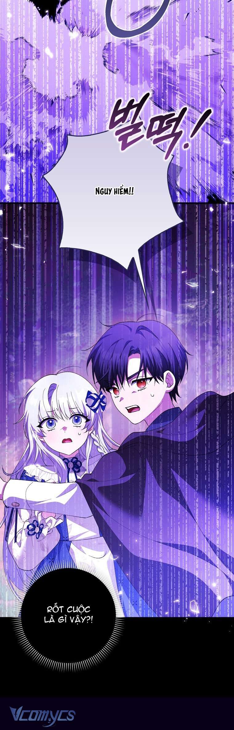 Công Chúa Bạch Hổ Không Có Nguy Hiểm Nha! Chap 4 - Trang 2