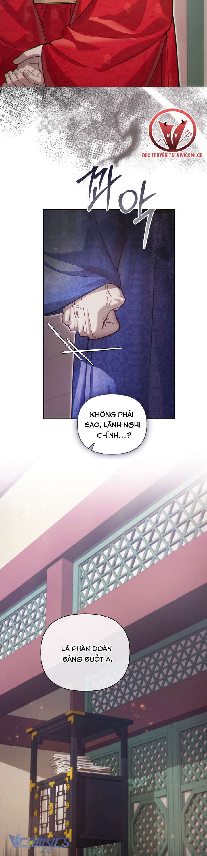 [18+] Tiết Học Bí Mật Của Trung Điện Chap 73 - Trang 2