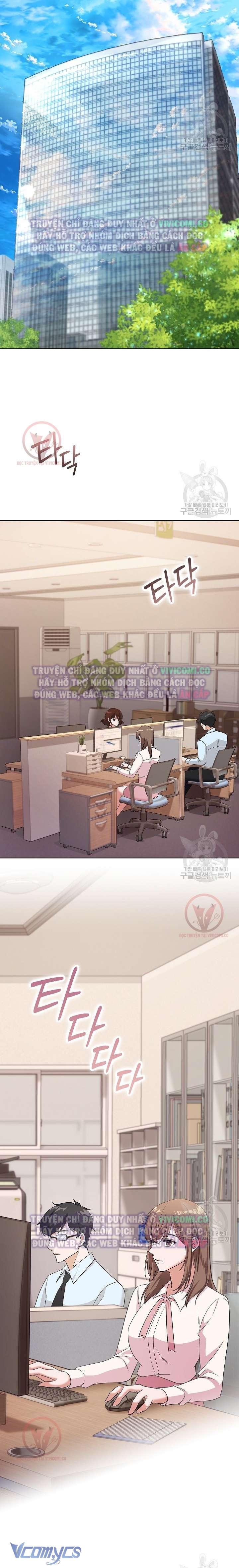 [18+] Mối Quan Hệ Không Lành Mạnh Chap 1 - Trang 3