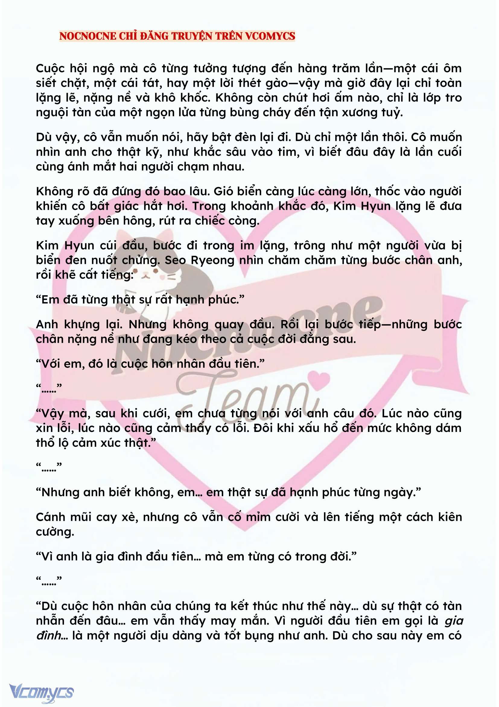 [NOVEL] KẾT HÔN VỚI KẺ TÂM THẦN Chap 135 - Trang 2