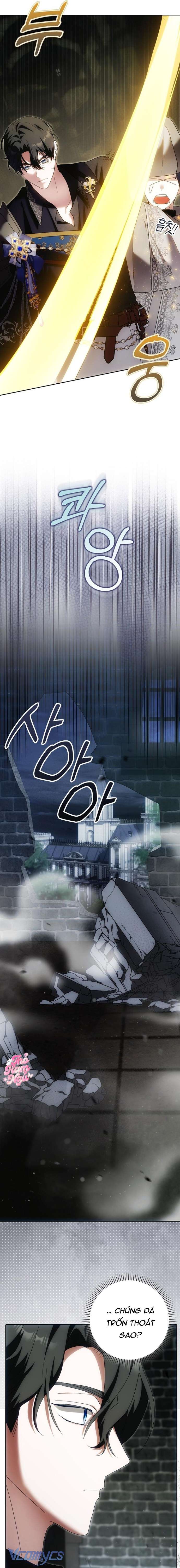 Tôi Không Muốn Ngủ Chung Giường Với Ngài Đâu Chap 25 - Trang 2