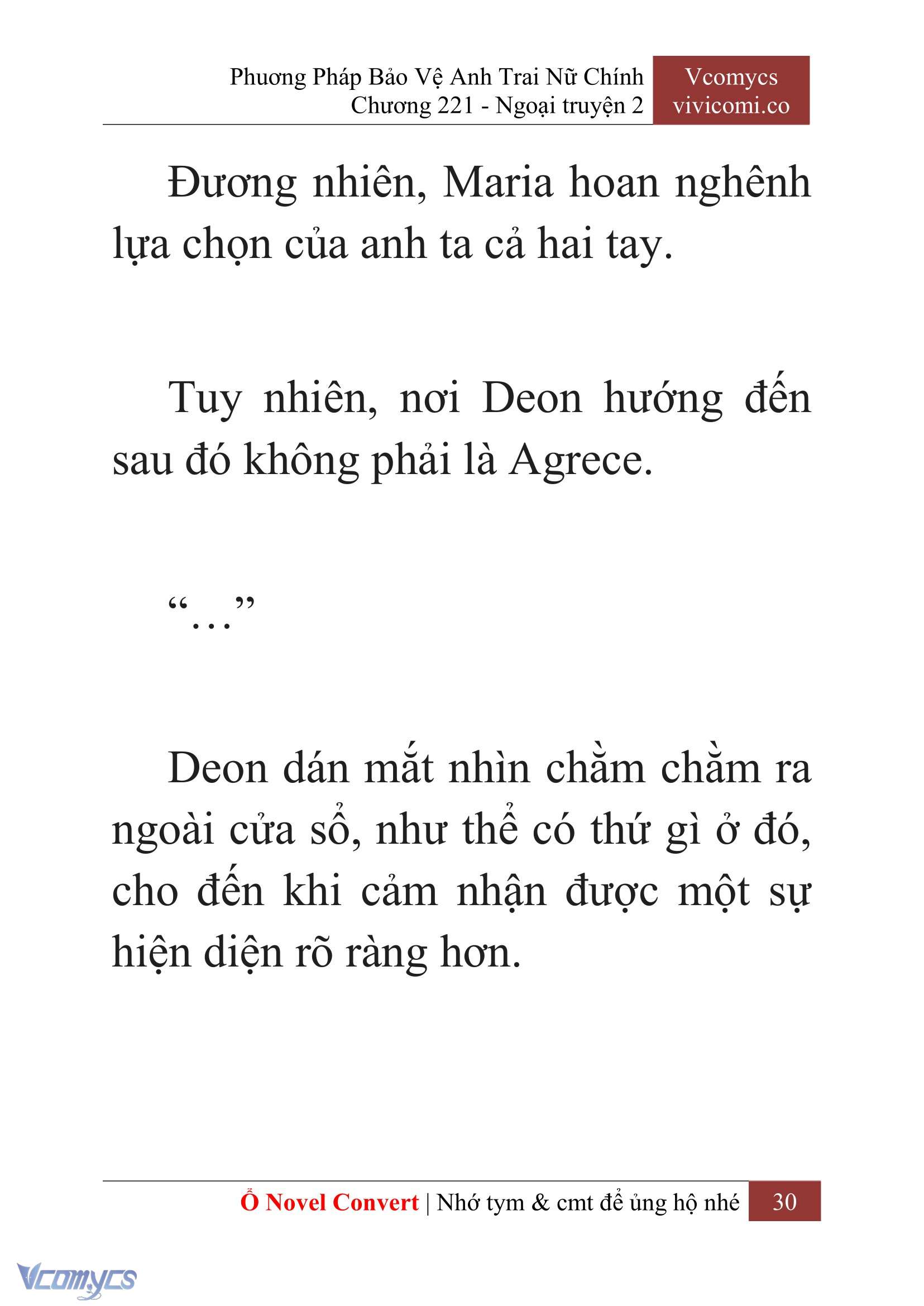 [Novel] Phương Pháp Bảo Vệ Anh Trai Nữ Chính Chap 221 - Trang 2