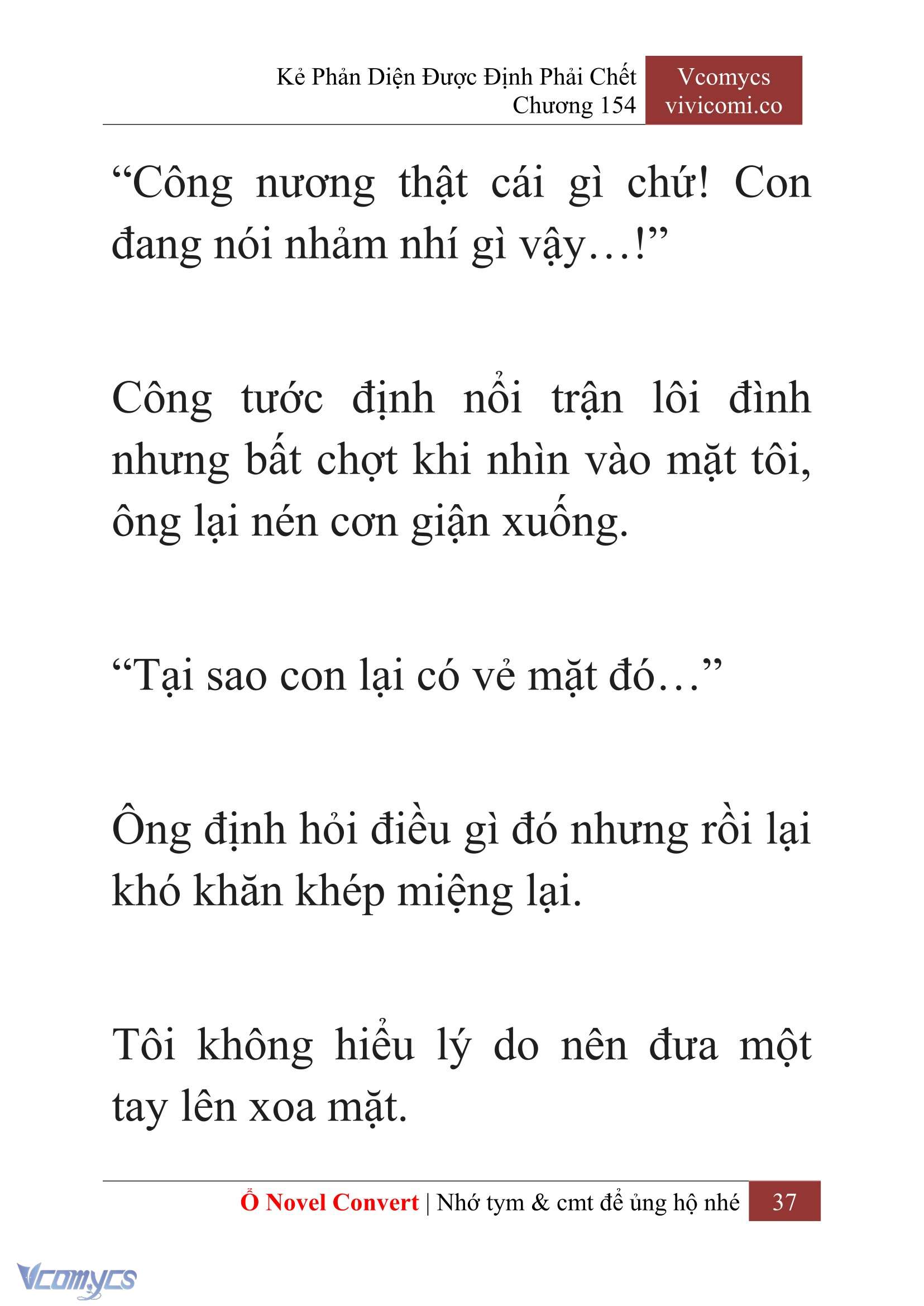 [Novel] Kẻ Phản Diện Được Định Phải Chết Chap 154 - Trang 2