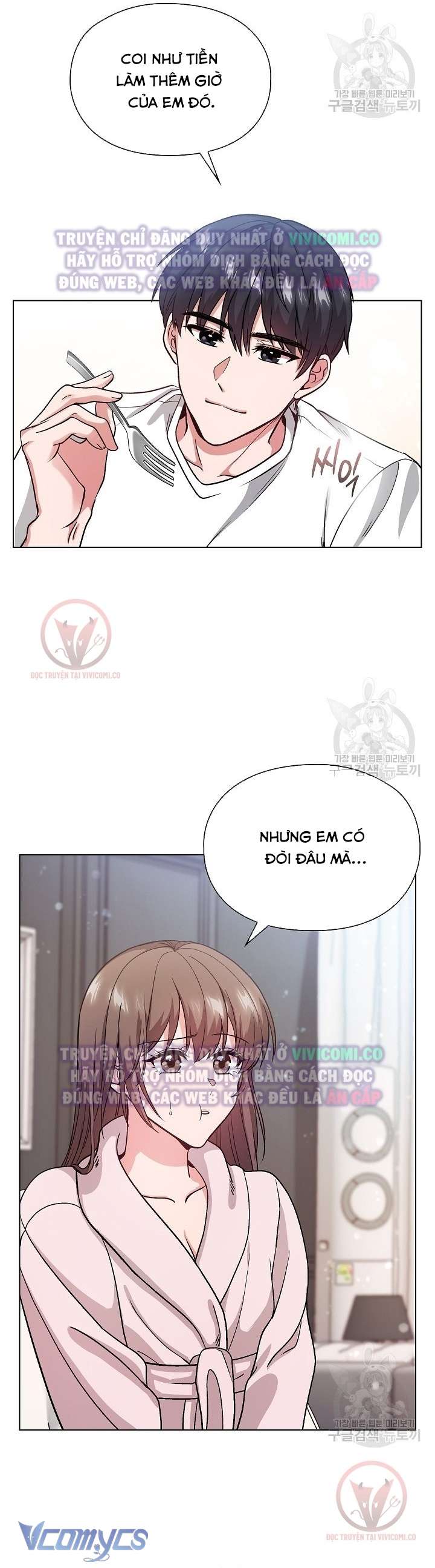 [18+] Mối Quan Hệ Không Lành Mạnh Chap 7 - Trang 3