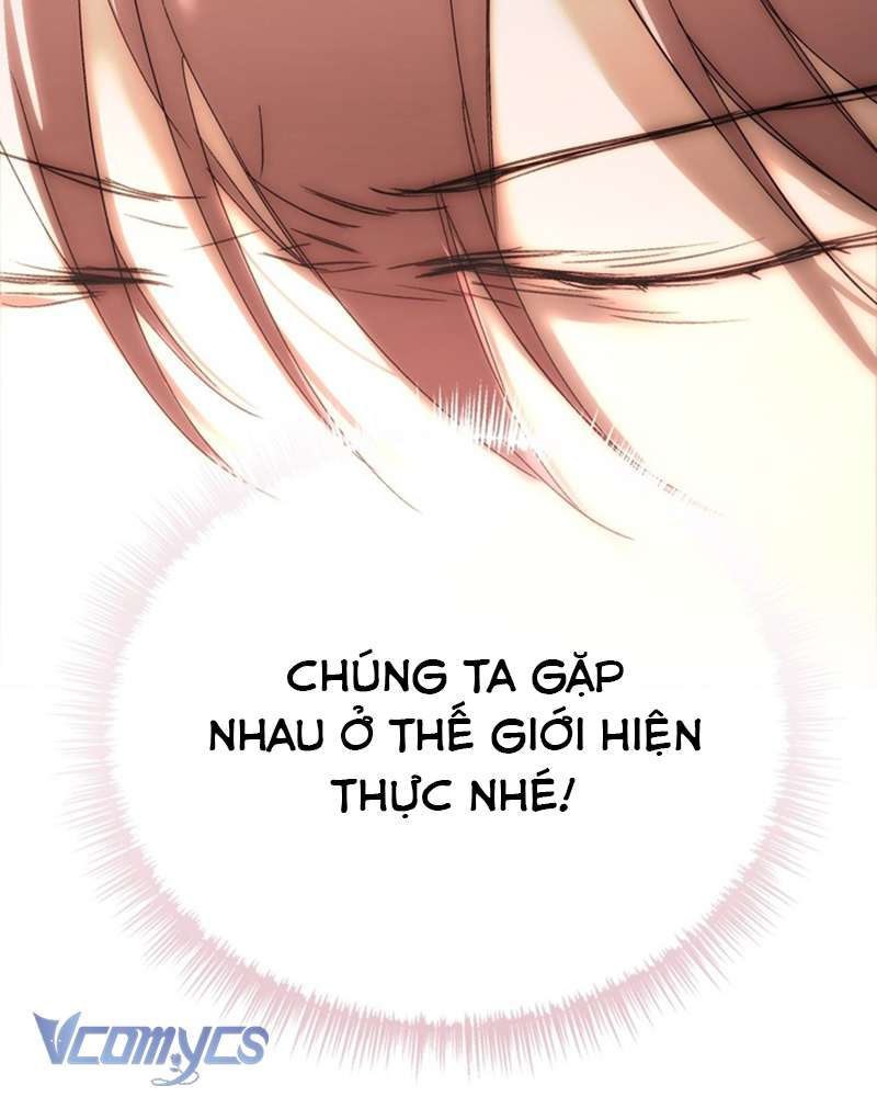 Ác Chi Hoàn Chapter 54 - Trang 4