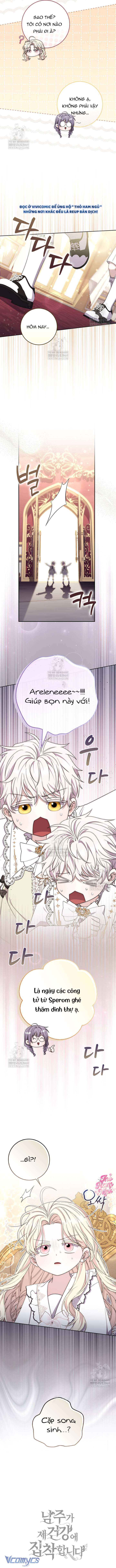 Nam Chính Bệnh Hoạn Ám Ảnh Với Sức Khoẻ Của Tôi Chap 50 - Trang 2