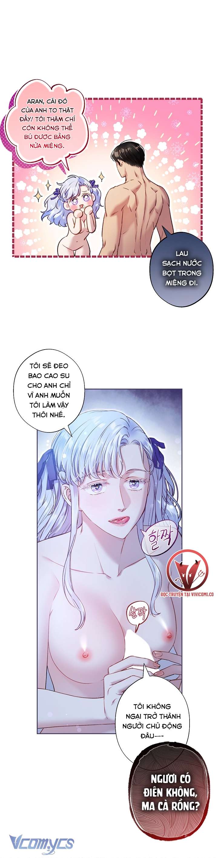 [18+] Love Kitsch Crunch Chap 33 - Trang 3