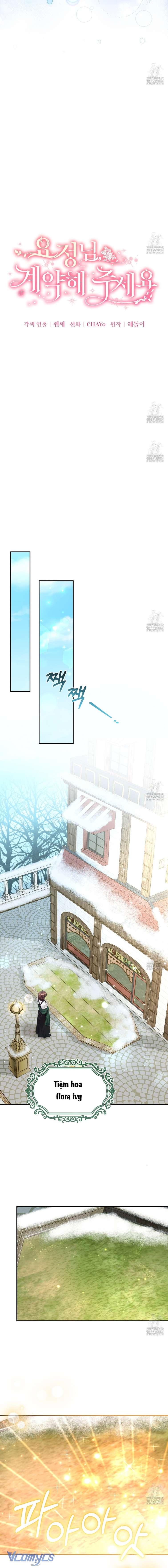 Nàng Tiên, Hãy Ký Hợp Đồng Nào Chapter 24 - Trang 4