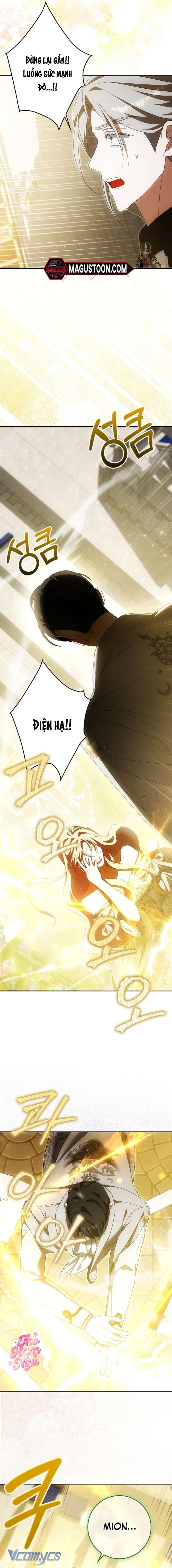 [15+] Tôi Không Muốn Ngủ Chung Giường Với Ngài Đâu! Chap 23 - Trang 3