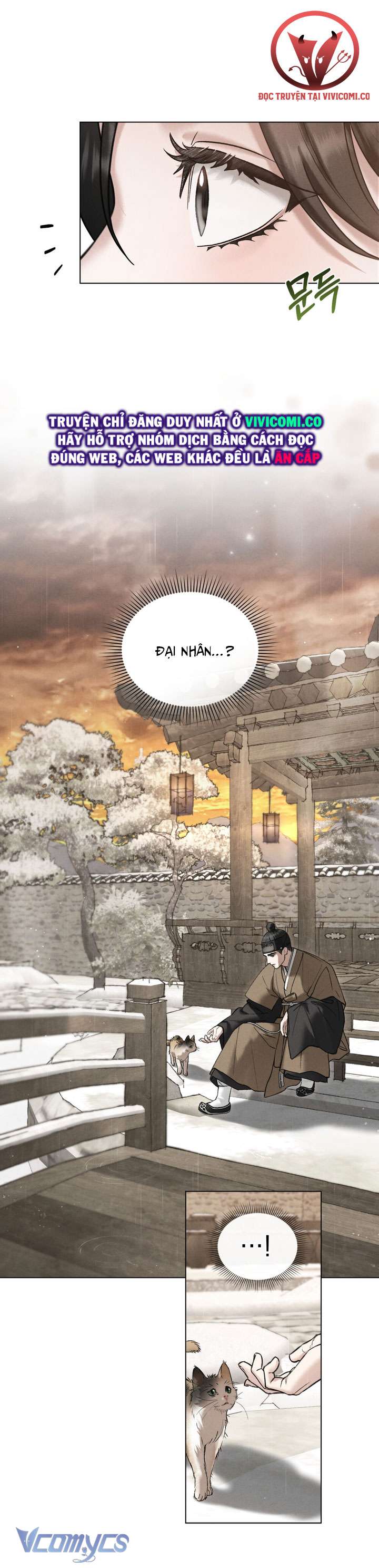 [18+] Đêm Giông Bão Chap 63 - Trang 2