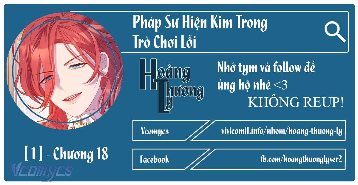 Pháp Sư Hiện Kim Trong Trò Chơi Lỗi Chap 18 - Trang 4