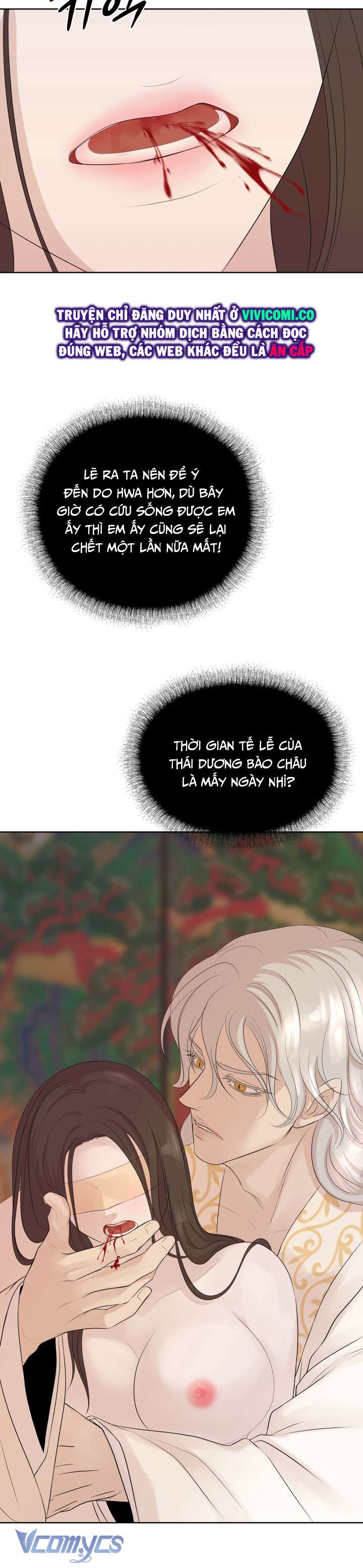 [18+] Hương Đào Hoa Chap 17 - Trang 3
