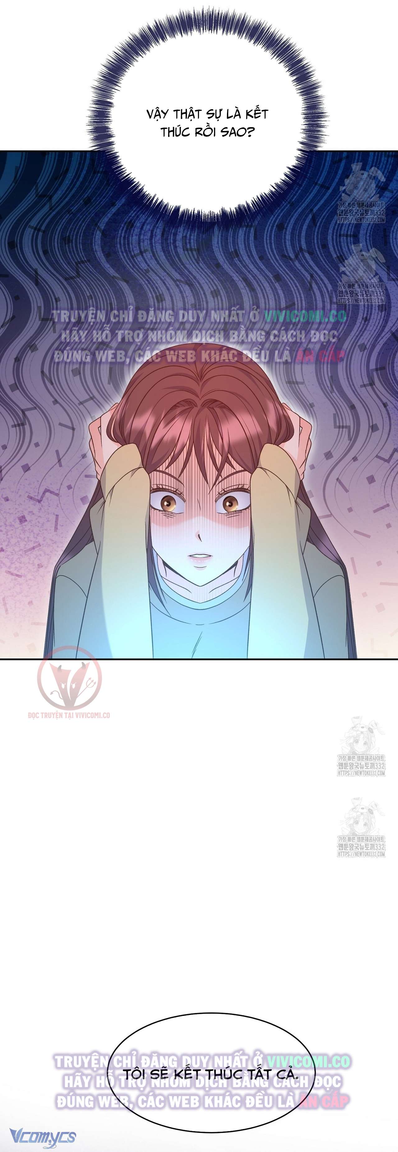 [18+] Sếp Của Anh Trai Tôi Đã Vượt Quá Giới Hạn Chap 13 - Trang 3