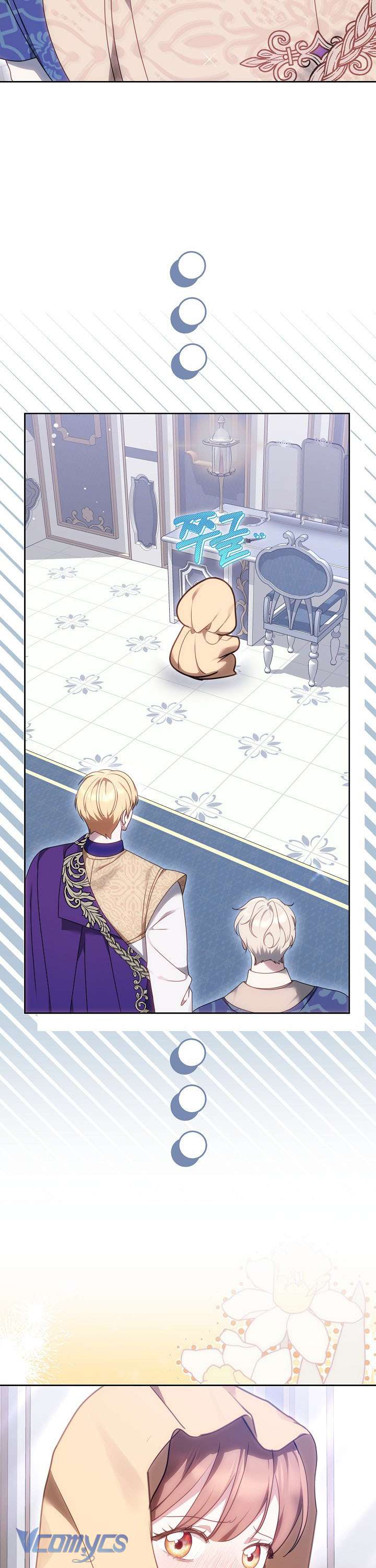 Cây Kim Chỉ Của Hoàng Hậu Chap 7 - Next Chap 8