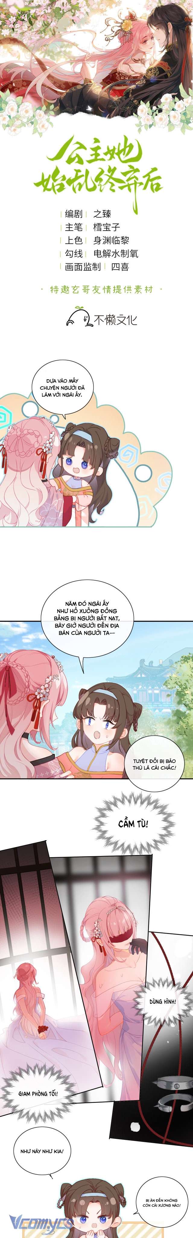 Sau Khi Công Chúa Chơi Xong Thì Vứt Chap 3 - Trang 2