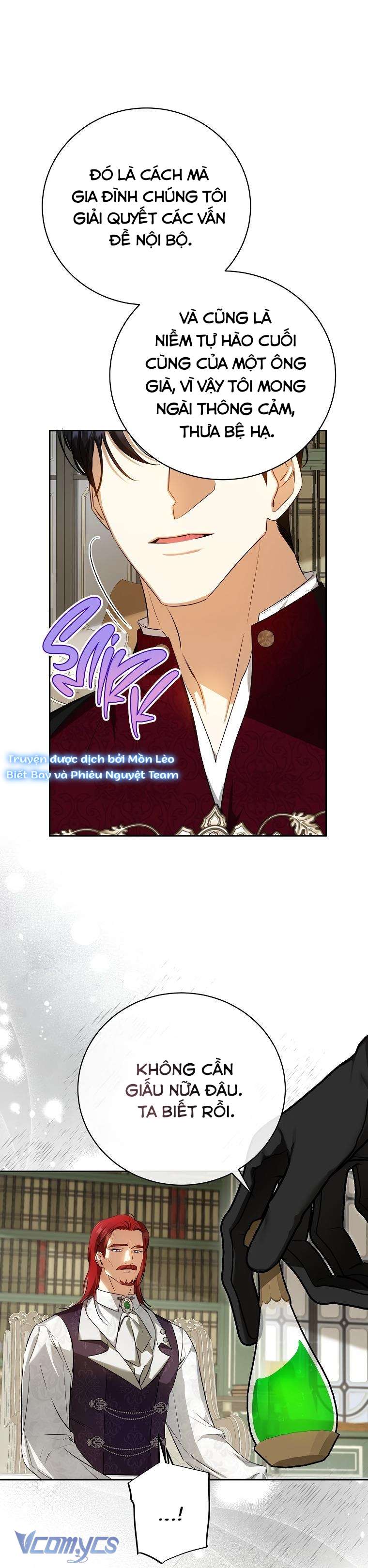 Hình Như Tôi Đã Xuyên Vào Cuốn Tiểu Thuyết Nào Đó Chapter 41 - Trang 4