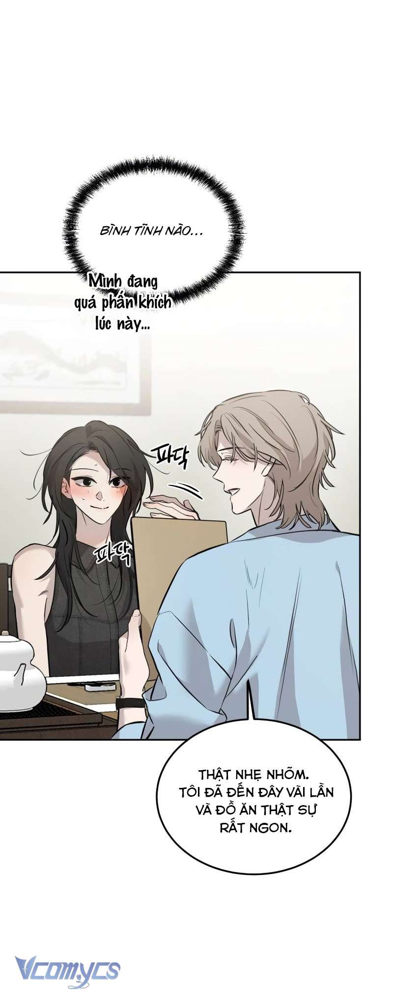 Bản Năng Dã Thú Chap 6 - Trang 4