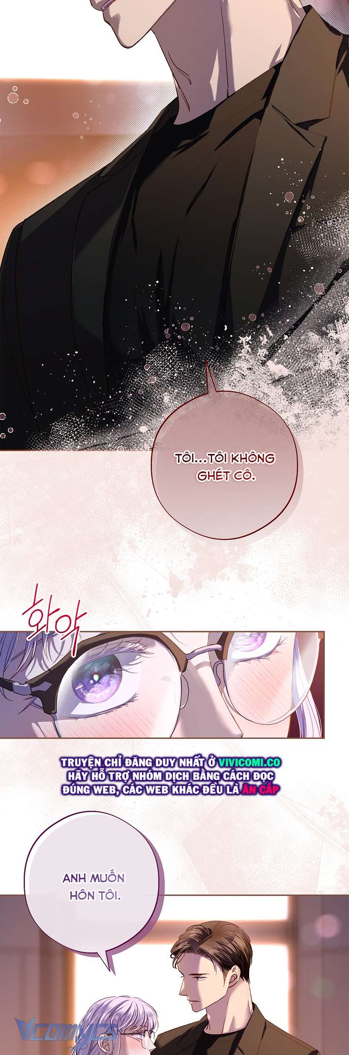 [18+] Love Kitsch Crunch Chap 44 - Trang 3