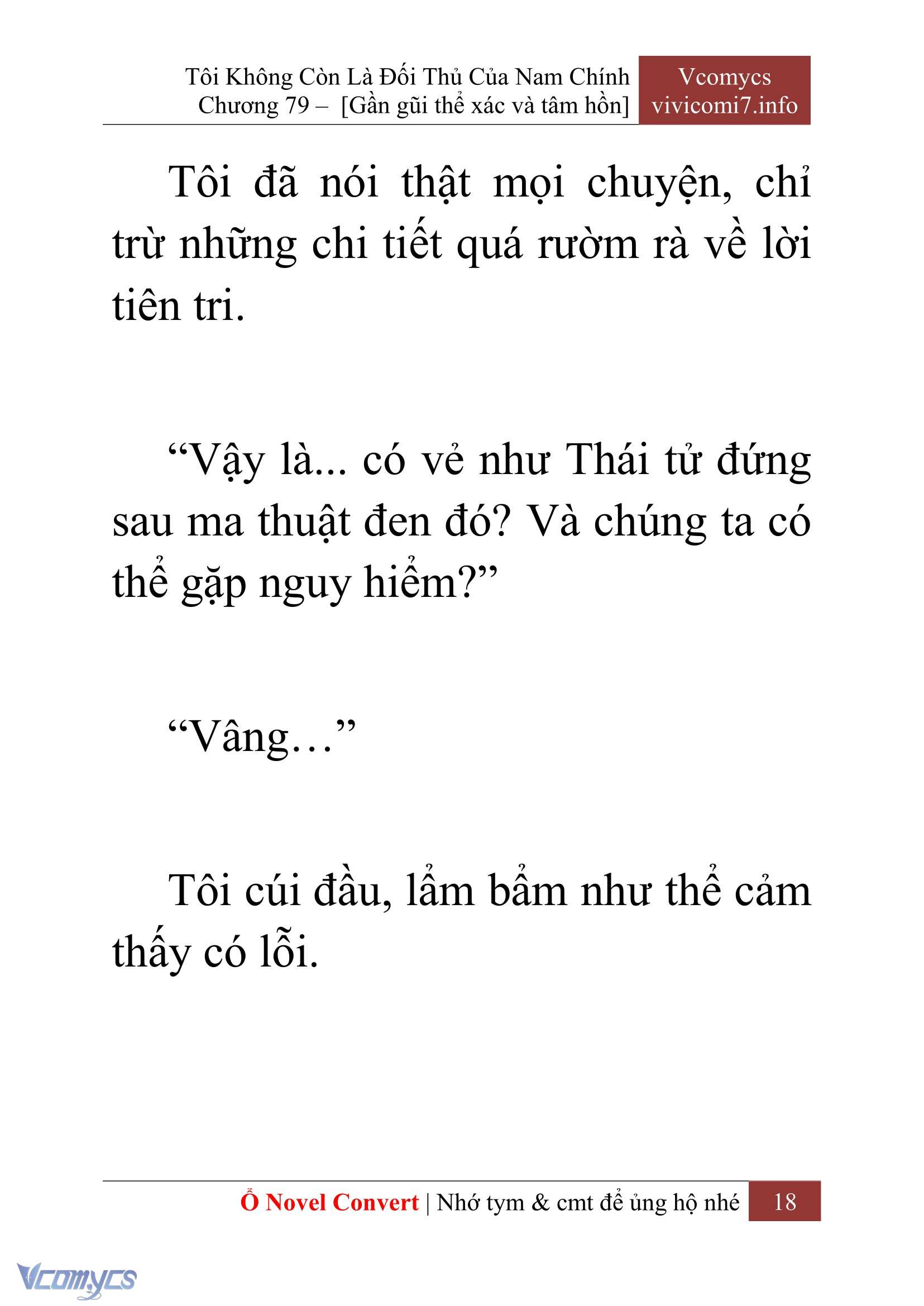 [Novel] Tôi Không Còn Là Đối Thủ Của Nam Chính Chap 79 - Trang 2