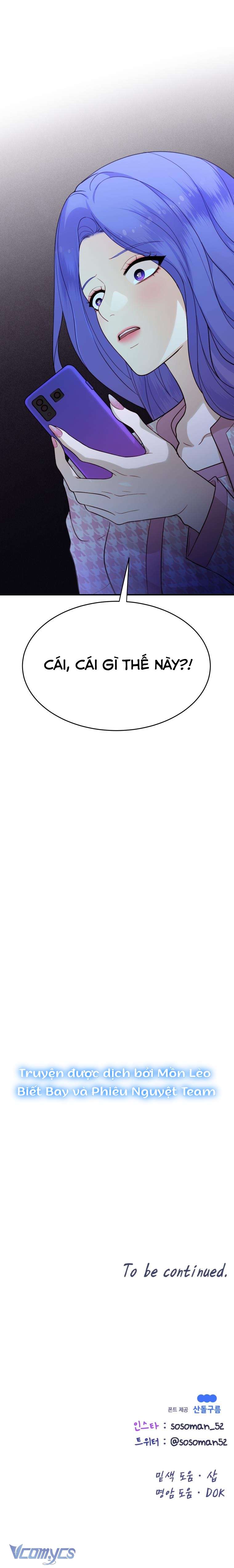 Cô Gái Cứu Tinh Được Yêu Mến Chapter 16 - Trang 4